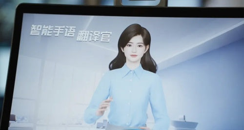 聴覚障害者約2000万人の通訳ツールをAIで、中国バイドゥが双方向の手話技術