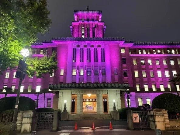 デフリンピック「さくらキャンペーン」として県庁本庁舎や県内市町村施設をピンクにライトアップします