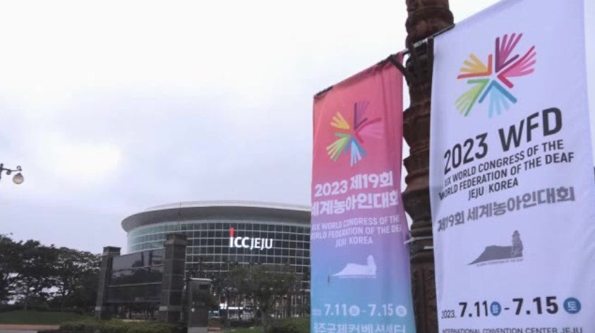 紛争が起きても「絶対に取り残されてはいけない」 世界中の聴覚障害者が韓国に集まり議論【岡山】