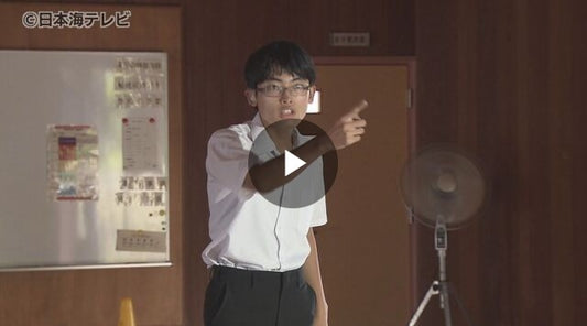 【手話パフォーマンス甲子園】手話の歴史を表現 大会にかける生徒の思い 7回目の出場となる鳥取聾学校に注目 鳥取県鳥取市