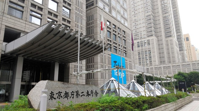 都立高校と特別支援学校、一体化へ 都教委「インクルーシブ教育を」