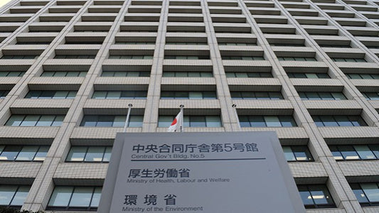 障害者の補装具上限額を改定 4月から引き上げ(厚労省)
