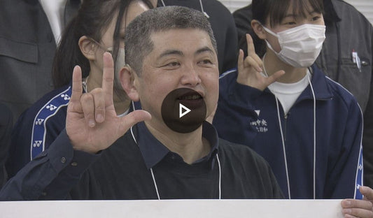 自身も聴覚障がい 手話サークルの代表務め理解を広げようと啓発活動 鶴岡市の男性