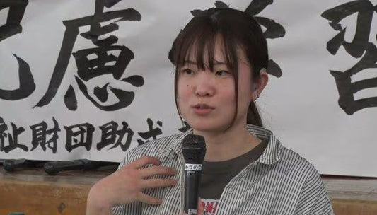 障害者差別解消法の改正から間もなく1年 「合理的配慮」を考える学習会 宜野湾市