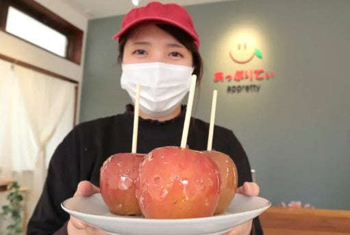 りんご飴と「福祉」に全力で挑戦 宗像でカフェ併設の施設を開所
