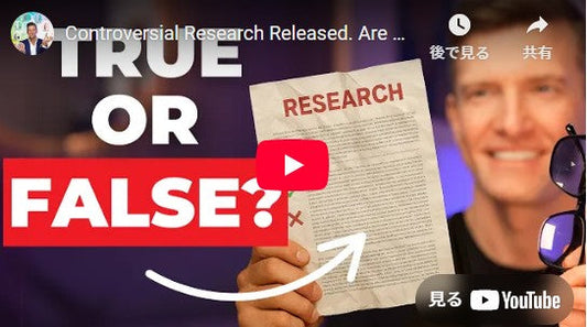 物議を醸す研究結果が発表されました。Nuanceの補聴グラスは補聴器技術の未来となるのでしょうか?