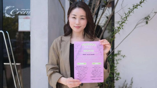 【東広島市】耳の不自由な人も誰でも楽しめる 手話通訳スタッフがいる「寄り添うマルシェ」4/26開催