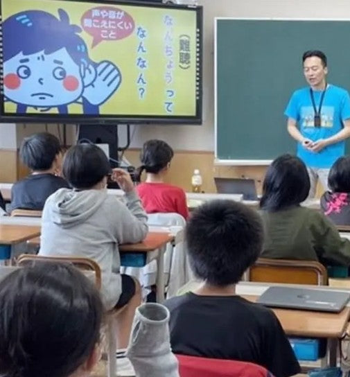 【娘と僕の言葉のかけはし⑫】お気軽に難聴講座を!