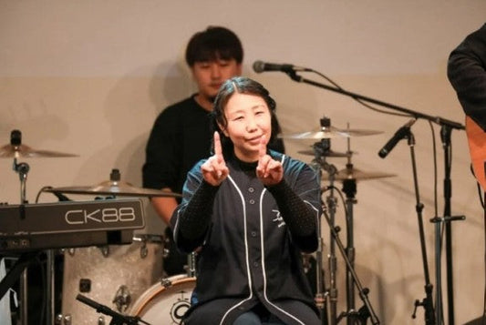 聞こえない人も音楽コンサート楽しんで…手話通訳・長谷川恵美理さんに聞く