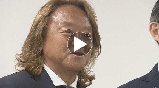 11月開幕「東京デフリンピック」北澤豪さんがサッカースぺシャルサポーターに【デフスポふくしま】