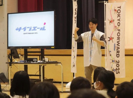 東京デフリンピックの「サインエール」、目で見る応援が「魔法」を生んだ