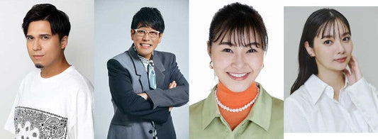 『24時間テレビ』中京テレビの出演者・募金会場が決定 木村昴、古坂大魔王、新川優愛ら