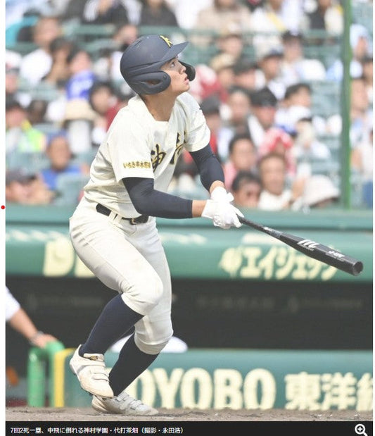 「障がいのある人に勇気を与えたい」先天性難聴の神村学園・茶畑颯志 ハンディ乗り越え甲子園出場の夢かなえる【甲子園】
