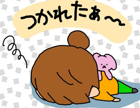 ASD(自閉スペクトラム症)の人が「疲れやすい」理由と対策【漫画でわかりやすく解説】