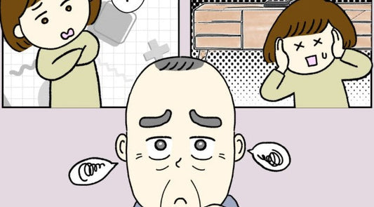 認知症になりやすい生活習慣3つ|今日からできるやさしい改善法【マンガ解説】