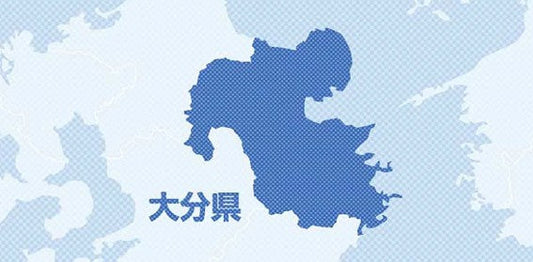 「補聴器」大分県・豊後高田市が購入補助金…聴力低下で日常生活に支障ある市民税非課税世帯の高齢者対象