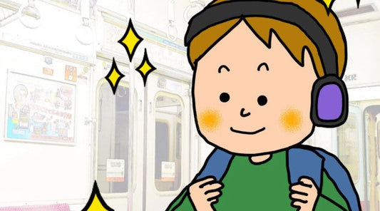【ASDの感覚過敏】大きな音が苦手な子どもたちへ|親の体験からわかる工夫とサポート方法