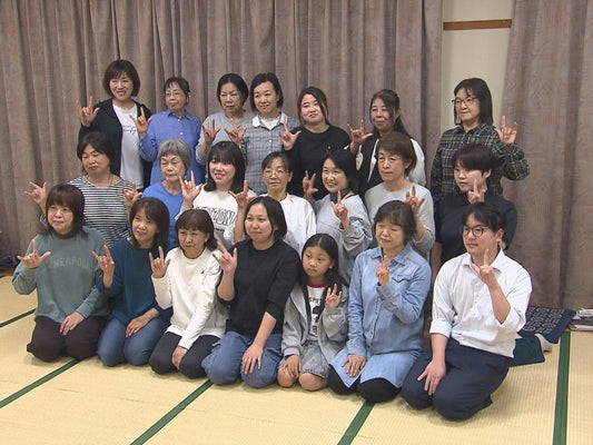 春の褒章 岐阜県内2団体21人が受章 緑綬の手話サークル「活動の歴史が表彰された」