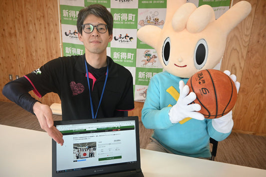 デフバスケ日本女子 合宿へ支援を 町がCF開始【新得】