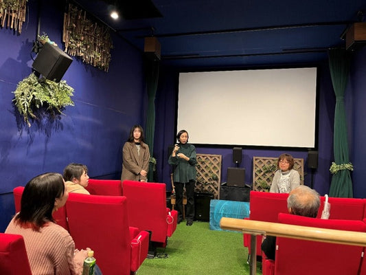 【開催レポート】ユニバーサルシアターでの映画鑑賞