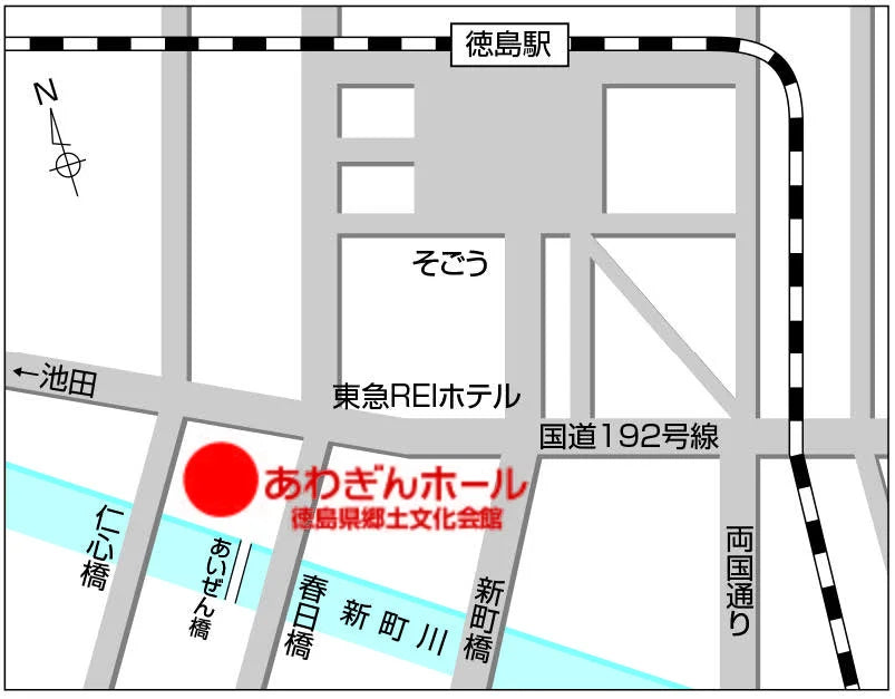 市民講座 耳鼻咽喉科月間 「きこえの講演会・相談会-補聴器・人工内耳-」 ~会話がききとりにくい方へ~