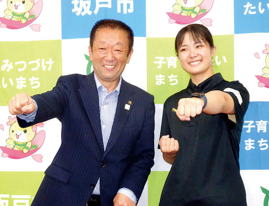 人気アニメ「ドラゴンボール」が好きなことで…デフリンピック空手女子代表・小倉涼選手、坂戸市長を訪問 前回大会では形と組手で金メダル獲得 連覇に向け、手話で意気込み「全力を尽くす」
