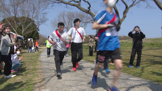 様々な障害がある人たちがたすきをつなぐ駅伝大会 今年で27回目 海の中道海浜公園で開催