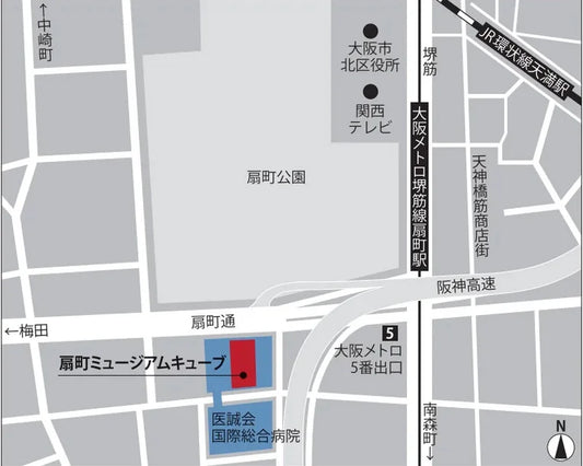 きこえの公開講座 【参加無料】~きこえの未来をひらく~