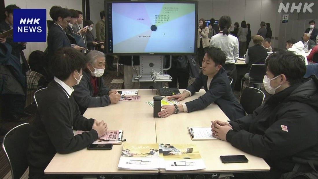 デフリンピックの理解深めるイベント 選手支える最新技術紹介