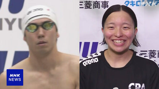 デフリンピック競泳 茨が5大会連続 齋藤が3大会連続で代表内定