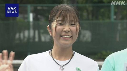 デフテニス 菰方里菜がシングルス日本一決める大会で2連覇