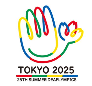 東京デフリンピック開幕まで1カ月切る