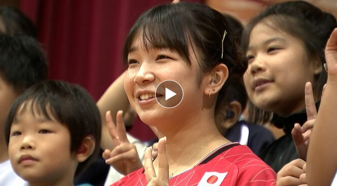 香川県出身のデフバドミントン日本代表、片山結愛選手 聴覚支援学校の子どもたちと交流