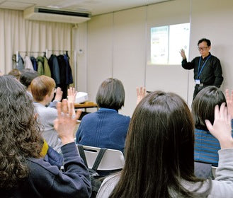 手話でつなぐ国際交流
