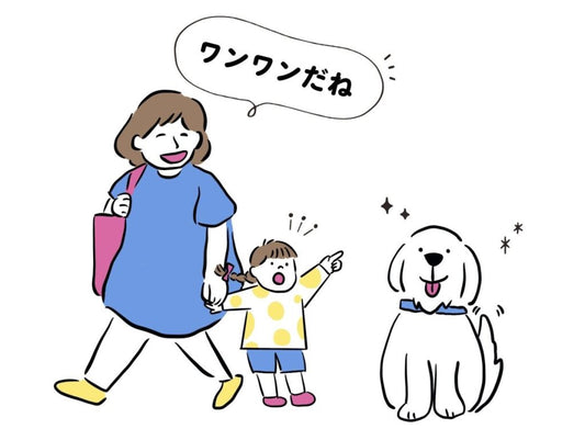 「ことばをたくさん聞かせればいいのよね」は間違い? 0歳・1歳・2歳「ことばの理解」を育む3つの力とは 【言語聴覚士・奈々先生に聞いた】