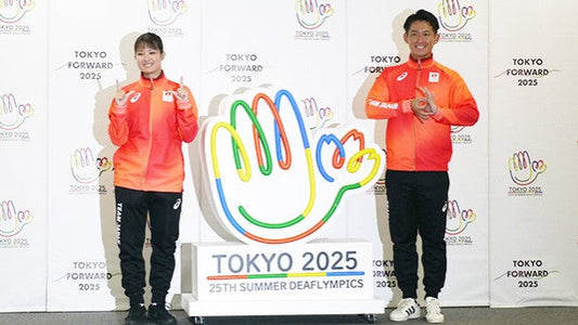 デフリンピック選手団発表 旗手は松元選手と小倉選手