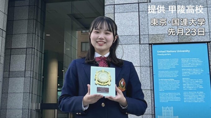 『これはね、手話って言って私と妹が話すための大切な言葉なの』 高校生の主張で最高賞 前橋真子さんの主張の全文