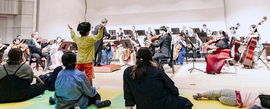 客が跳びはねても、寝そべってもいい演奏会、狙いは? 琉球フィルが16日に那覇市でユニークな催し