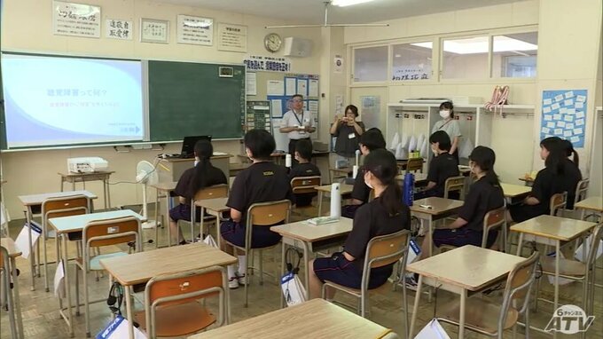 どうすれば会話ができる?「話に入っていけなくて悲しい」小中学生が“難聴”の症状を体験