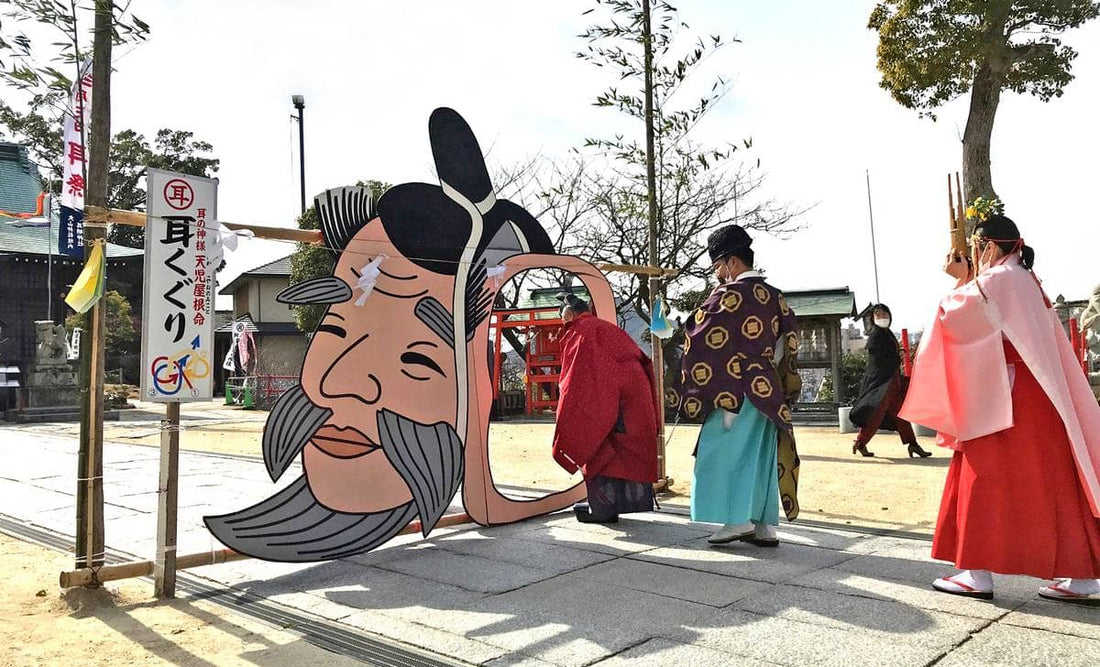 広島県・因島で「耳祭り」桃の節句にちなみ「人形供養祭」も同時開催