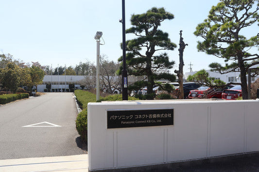 障害に寄り添い共に活躍する現場へ、逆境で得たITスキル生かして工程改善も