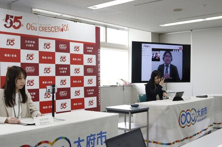 【愛知県大府市】全国市町村初! 電話リレーサービス利用料の全額公費負担を開始!