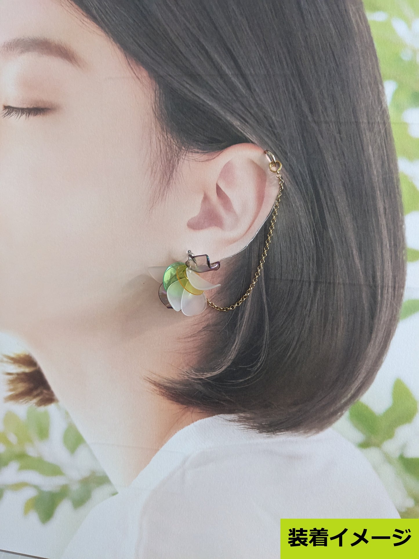 補聴器落下防止ピアス(P-17)