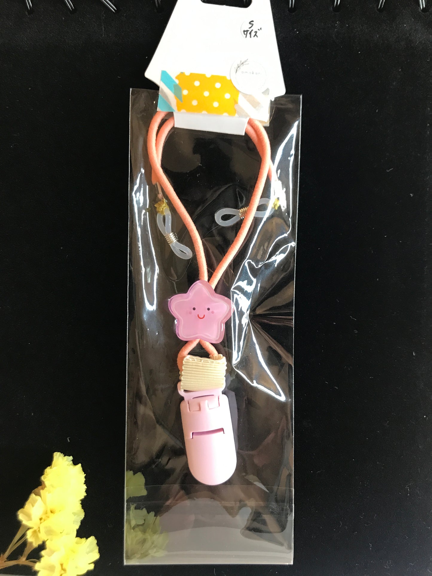 補聴器落下防止ストラップ(Ks-5 星)