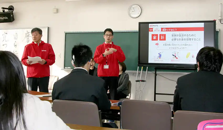 三菱UFJ銀、ろう学校で手話の金融教育　正しく学ぶ機会提供