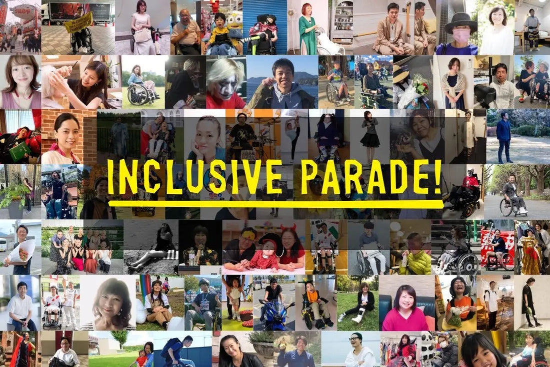聴覚障害当事者と企画したパレード 「インクルーシブパレード2025OSAKA」開催決定！