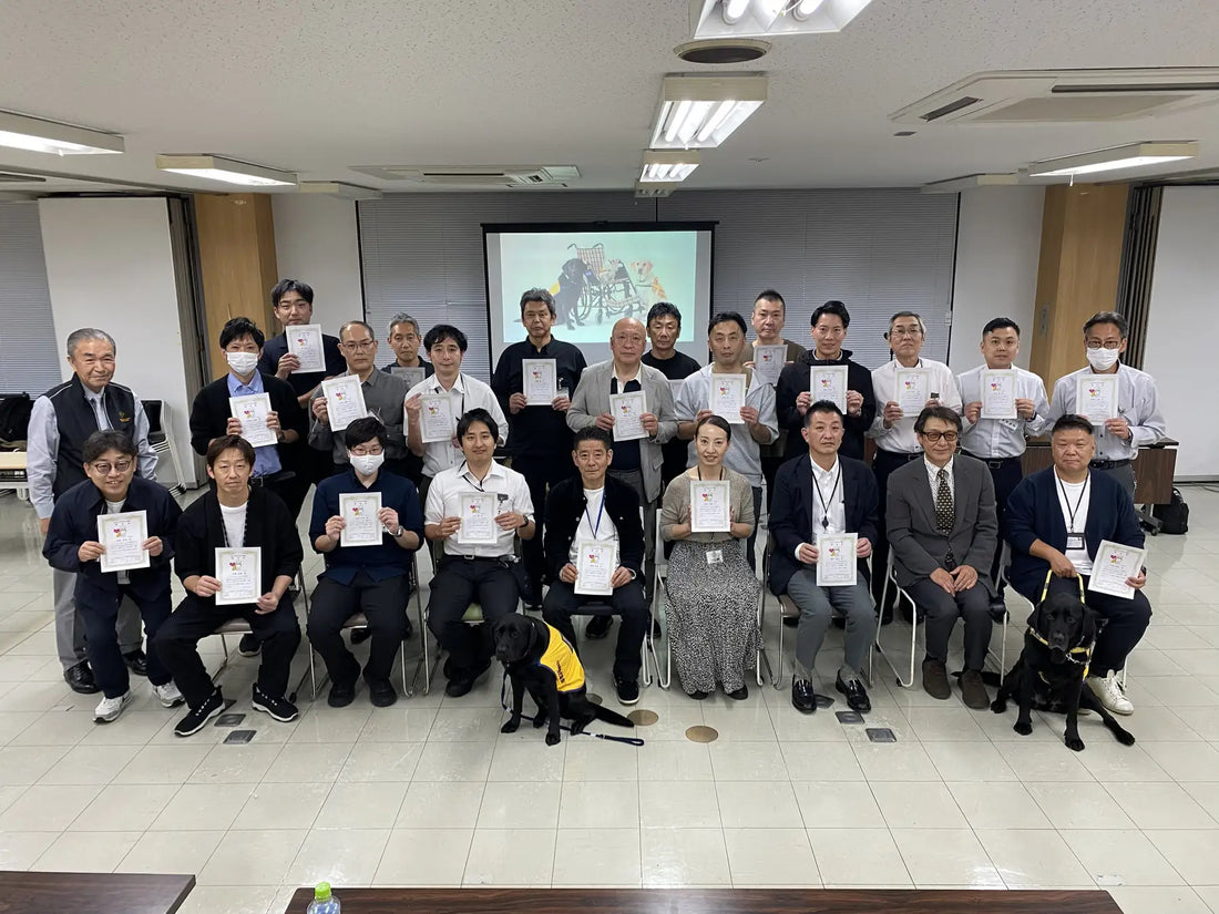 新任店舗店長とお客様に関わる部署の従業員が受講致しました