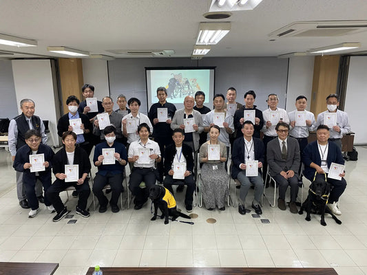 新任店舗店長とお客様に関わる部署の従業員が受講致しました
