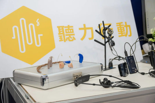 Hearing Action、ResorTech EXPO in Okinawa 2024に招待され、国際的な聴覚健康協力を推進