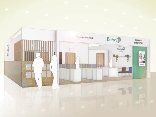 島村楽器が補聴器販売事業に本格参入！補聴器専門店「Baton（バトン）」の第1号店を、2025年6月8日（日）に浦和PARCOへオープンいたします。